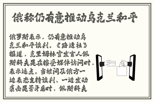 亚洲无尺码一区二区