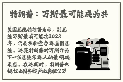 朋友开车我和她在车后面