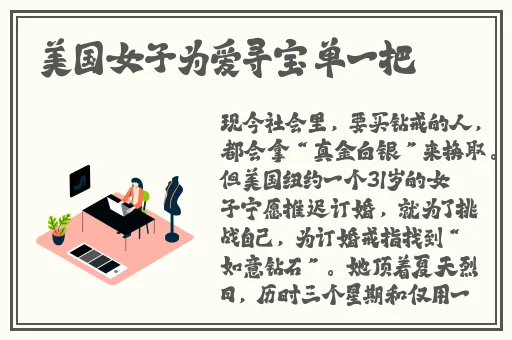 x7x7x7x7任意噪蘑菇视频