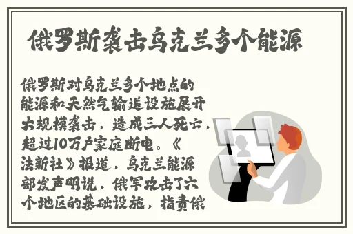 老师今天黑色**真丝旗袍恩施