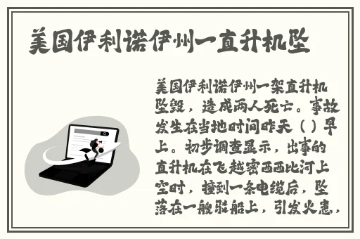 无遮挡拍拍拍免费观看