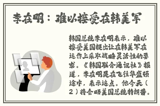 麻花传M呻吟高潮