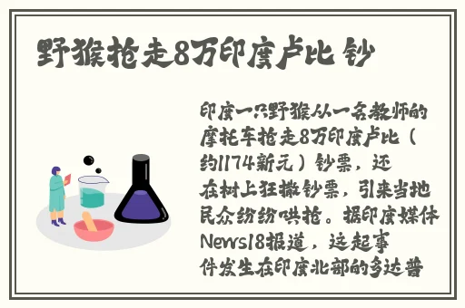 Gay引诱外卖员com2o22