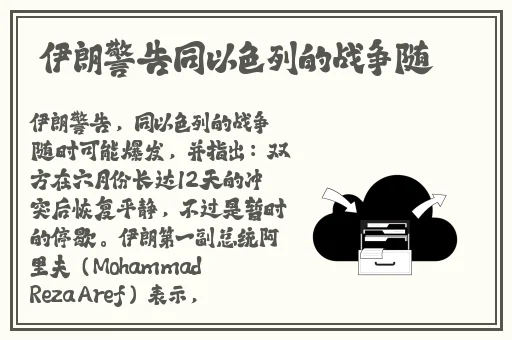 青娱乐极品福利