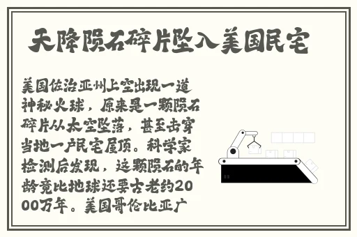 两个人看的片BD中国
