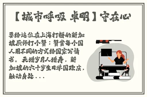 麻痘电影入口