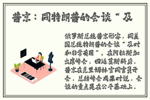 五十款夜间禁用APP粉色视频