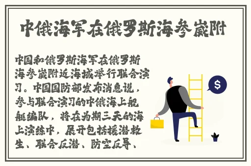久产久精国酒产品