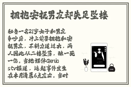 单亲真实乱子伦免费视频