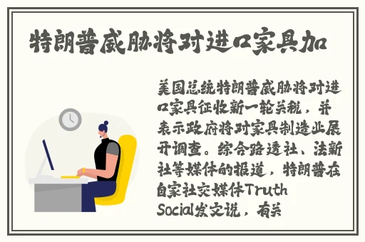 **无码精品色午夜久久