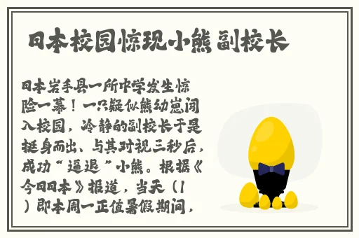 7x7x7x7x7任意槽蘑菇