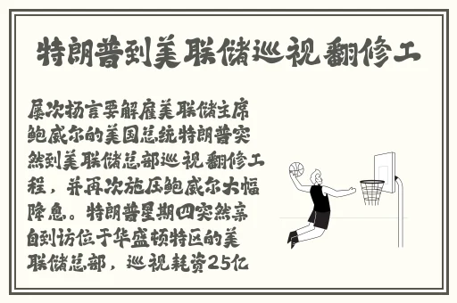 国产黑料吃瓜泄密曝光