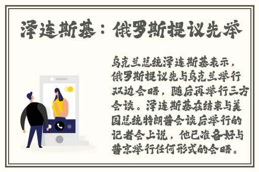 小蝌蚪视频在线官网下载