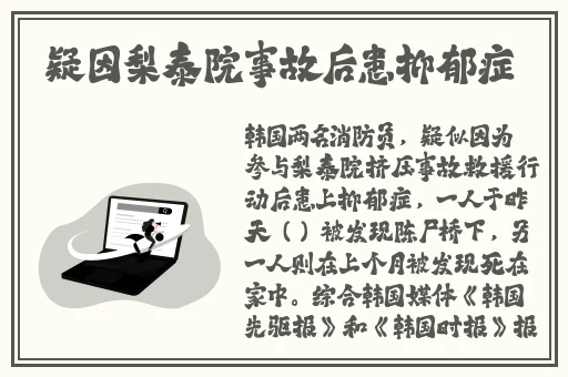 打扑克剧烈摇床不盖被子不用下载