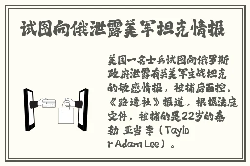 色天堂下载丁