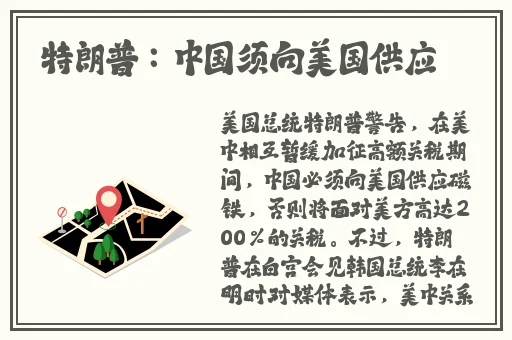 全班妊娠备孕计划2动画免费