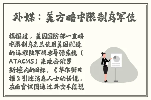 国产AV精东