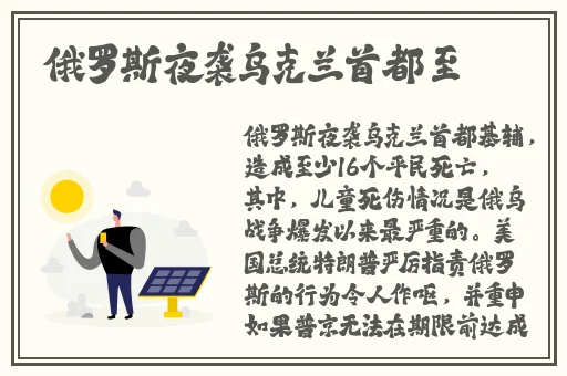 三浦恵理子息与子HD