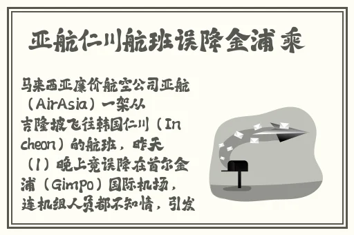 厨房春潮唐小米